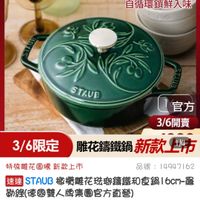 可能是文字的圖像