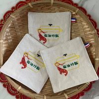 可能是餐巾環和文字的圖像