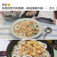 可能是文字的圖像