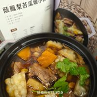 可能是豆腐、粥、火鍋和文字的圖像