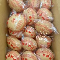 可能是文字的圖像