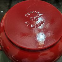 未提供相片說明。