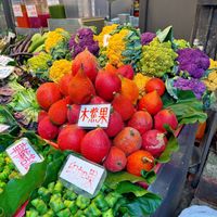 可能是草莓和文字的圖像