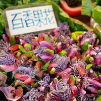 可能是西番蓮和文字的圖像