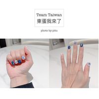 可能是顯示的文字是「 Team TeamTaiwan Taiwan 東蛋我來了 photo photobypitu by pitu TON M6C 」的圖像