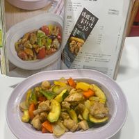 可能是豆腐和文字的圖像