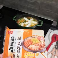 可能是拉麵、豆腐和文字的圖像