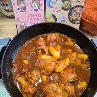 可能是燉小牛膝和顯示的文字是「 RL 織果 著直播做料理 饒蘭心的愛心筆記 SMms 直播 黃會搭喜 主廚王務 小本本2026 解鎖 解 んeす」的圖像