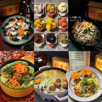 可能是麵、拉麵、豆腐、火鍋、炒麵和文字的圖像