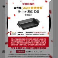 可能是文字的圖像