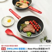 可能是文字的圖像