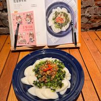 可能是生魚片和文字的圖像