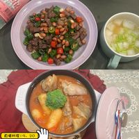 可能是豆腐和文字的圖像