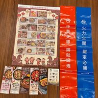 可能是票根、火柴盒和文字的圖像