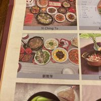 可能是火鍋、拉麵、粥和文字的圖像