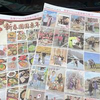 可能是拍立得和文字的圖像