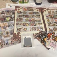 可能是文字的圖像