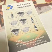 可能是文字的插圖