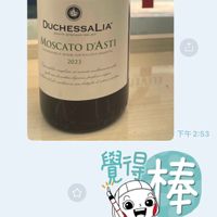 可能是文字的圖像