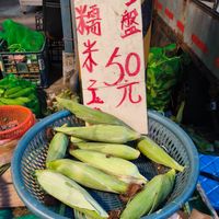 可能是顯示的文字是「 REM 源 糯馨 工元 極 米 50 I 5은 知 50 元 u 」的圖像
