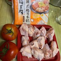 可能是‎食物和‎顯示的文字是「‎海 精 I 角 සි a 起 の E س 临 棒 3 표 m 式 霸 牌 司 年 塑 tmi Q 彈年糕 切道起司！ 切道 司！ BUT‎ 」‎‎ 的圖像