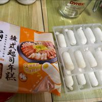 可能是豆腐、藥物和文字的圖像