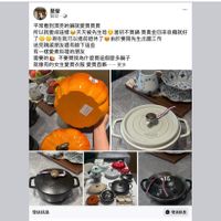 可能是鬆餅機和文字的圖像