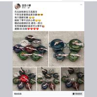 可能是顯示的文字是「下午8:15 8:15 3月13日 週五 facebook 63% 佳佳小舖 贊助 搜尋 Facebook 先生說我差生文具真多 不然怎麼會買這麽多鍋 我只喜歡收藏 搬家了帶不走的心疼 贈送給親朋好友還有一部分 還有一部分 有同樣愛鍋的姊妹可以樂手 運費88自吸 運費88吸V 自吸 +5 發送訊息 +1 中讚 〇留言 發送訊息 分享 口 儲存」的圖像