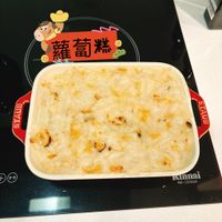 可能是粥、牧羊人派和顯示的文字是「蘿蔔糕 STAUB STAUB inai RB- B- 2231H 」的圖像