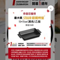 可能是文字的圖像