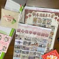 可能是文字的圖像
