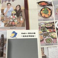 可能是文字的圖像