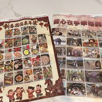 可能是票根和文字的圖像