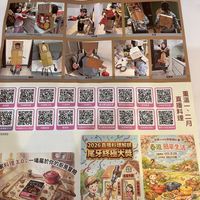 可能是文字的圖像