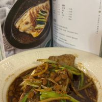可能是文字的圖像