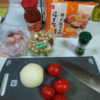 可能是豆腐和文字的圖像