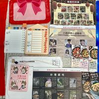 可能是文字的圖像