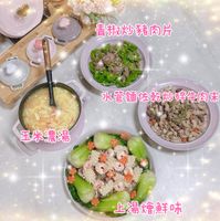 可能是豆腐和文字的圖像