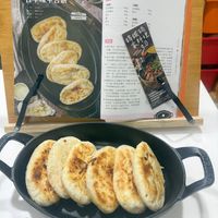 可能是肉餡餅和文字的圖像