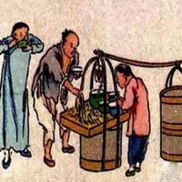 可能是文字的圖像