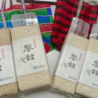 可能是文字的圖像