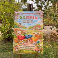 可能是文字的圖像