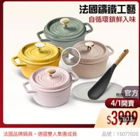 可能是文字的圖像
