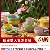 可能是文字的圖像