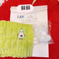 可能是蕾絲和文字的圖像