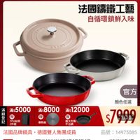 可能是文字的圖像