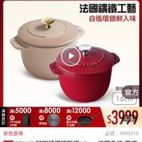 可能是文字的圖像