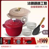 可能是文字的圖像