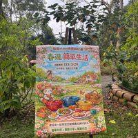 可能是文字的圖像