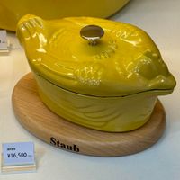 可能是顯示的文字是「 0. INB Ka3 ዘም 通润価格 ￥16,500 （税込） 」的圖像